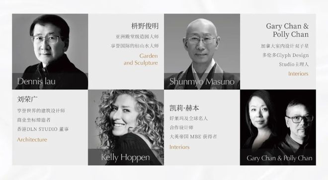 铸聚焦@臻溋名铸售楼处发布㊣出品开元棋牌☎2025合景臻溋名(图16) 铸聚焦@臻溋名铸售楼处发布㊣出品开元棋牌☎2025合景臻溋名(图16)