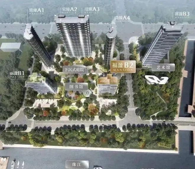 铸聚焦@臻溋名铸售楼处发布㊣出品开元棋牌☎2025合景臻溋名(图19) 铸聚焦@臻溋名铸售楼处发布㊣出品开元棋牌☎2025合景臻溋名(图19)