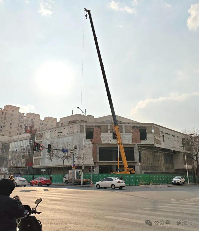 锁洗浴进驻沈阳!开元棋牌全国连(图3) 锁洗浴进驻沈阳!开元棋牌全国连(图3)