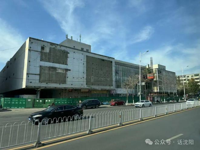 锁洗浴进驻沈阳!开元棋牌全国连(图4) 锁洗浴进驻沈阳!开元棋牌全国连(图4)